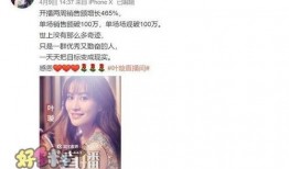 爆料娱乐圈直播间,揭秘明星幕后生活，独家爆料一网打尽