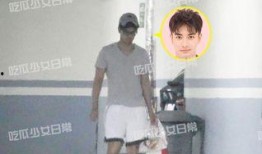 吴昕郑凯最新爆料